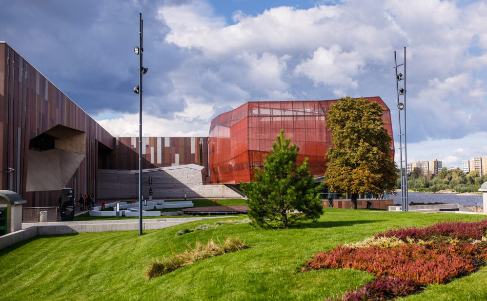 Centrum Nauki Kopernik